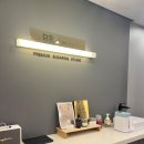 리포윅스 슈가링왁싱 다산점 | [안산 왁싱샵] 시설 깔끔하고 편안했던 리포윅스 슈가링왁싱 안산중앙점 후기! ✨