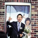 김일수사무소 | 바꿔야할 결혼식 문화