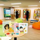 소곤소곤도서관 이미지