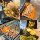 망월초등학교 | 미사고기집 하남돼지집 4인분 먹은 솔직후기