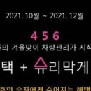카썸크루 이미지