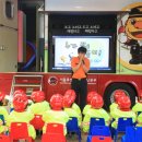 상지초등학교 이미지