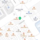 공증인가법무법인성실