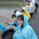 한국수자원공사충주권관리단 이미지