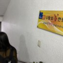 유 여성 사우나 이미지