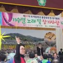 초계중학교 Daum카페