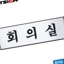 H0205 쇼핑하우