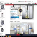 삼성전자 지펠 푸드쇼케이스 냉장고 새제품 팝니다(가격다운) 이미지