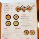 농가의하루 이미지