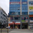 유가네닭갈비 부민점 이미지