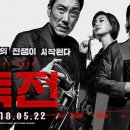 소사어울마당 이미지