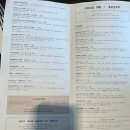 3931 | [호주 한달살기] 멜버른 모닝턴 피자 맛집 ‘400 Gradi’ 내돈내산 솔직후기