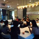 지오스파 이미지