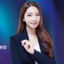 뷰티건강연구소