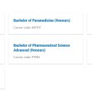 가까운대학 약국 이미지