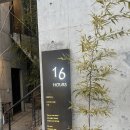 GS25전주박물관 이미지