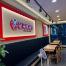 춘리마라탕 옥길점 이미지