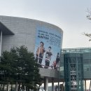 의리 김밥 앤 주먹밥 전문점 | [공지] 2024 연말결산