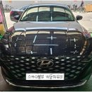 G8400 | 2022 HYUNDAI The New IG GRANDEUR 자동차 앞유리 교환 현대자동차의 더 뉴 아이지 그랜져 전면유리...