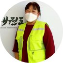 점핑킥태권도장