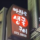 서구-01-74 이미지