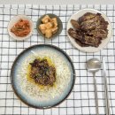 덮밥물래 이미지