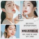 뷰티라운지의원 이미지