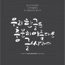 다온패키지 이미지