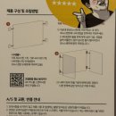 멍박스 | 뚜띠멍, 펫가드 강아지 울타리 내돈내산 후기