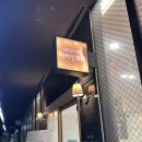 연세강이비인후과의원 | 편도부분절제술 후기 _ 여의도 뉴연세 이비인후과