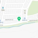 황인재공인중개사사무소 이미지