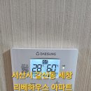 프라임산호지점 이미지