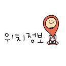엠에이치호텔객리단길점 이미지
