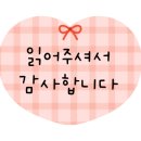 엔젤메디칼 이미지