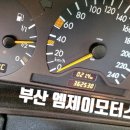 준전기 이미지