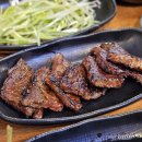 강남숯불갈비 네이버블로그