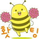 홍의인농장 이미지