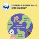 포러스트