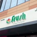 트렌드광고기획