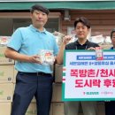 (주)미디어로그 이미지