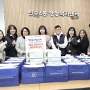 만수4동-14 이미지