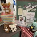 V-6 | [문구] 닷닷닷 v.6 후기