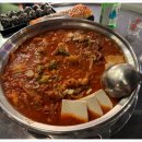 우정포차 이미지