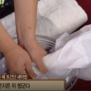바른세탁 이미지