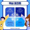 부경전기 이미지