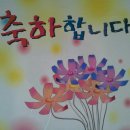 망운초등학교 이미지
