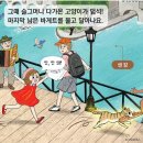 부평서적 이미지