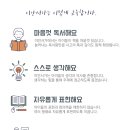 제주원 Daum카페