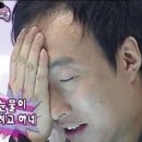 수성츄리닝