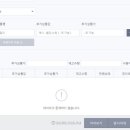 쇼핑몰(네이버스마트스토어) 이미지